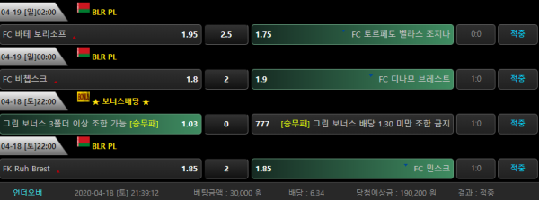 626d5a9fdc621bfc7e15efd6425021f5_1587271