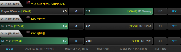 64ac1c4897ec4f2bf5a27c4df6f97c3c_1586854