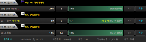 66d1387b01ef15a9849858496931f3da_1587716