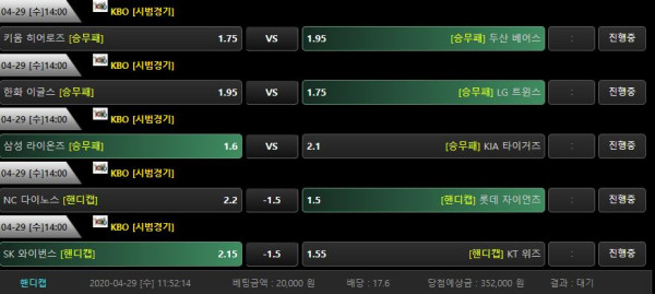 6f13cf4d11b2c8fe6426d34f722429e5_1588128