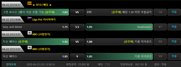 735e3616261dc6799e04764ea2f68fc7_1587544