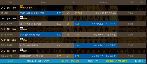 7db3a18a8802f4583e929b61b25f60f4_1587440