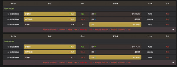 83d30aa4c2d635cbaf508f7c29d60038_1587485