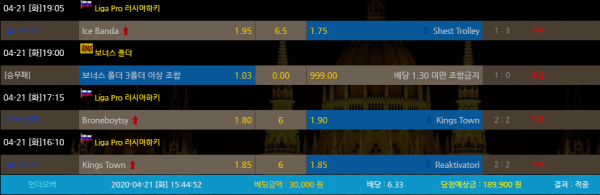 8976ac2d51892c586043bbe4b923fc50_1587538