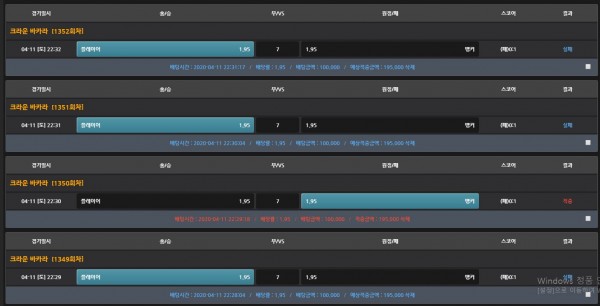 94448db41839089c4a6ddb8622b249f9_1586612