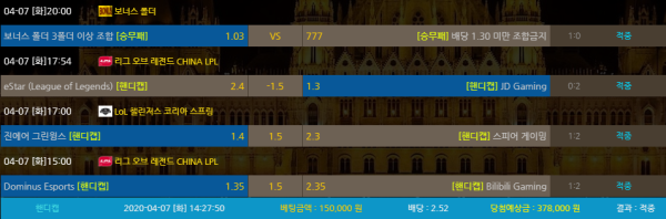 9c108e10b496055656ee09bcfecbb1c9_1586267