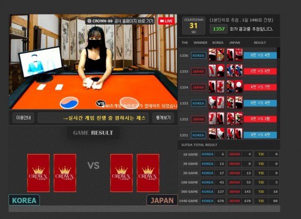 a0c1d0c7e3a68a7294dd93d1f07425cc_1586266