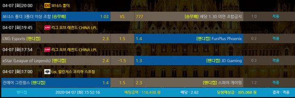 a9a92550c926625b39bddf5f27ee1642_1586329