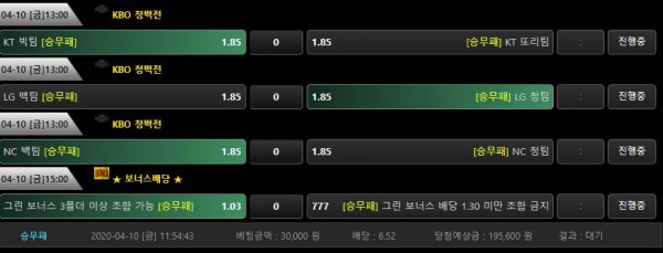 af8fba84f17e58d8e83a8c26abbb07ea_1586491