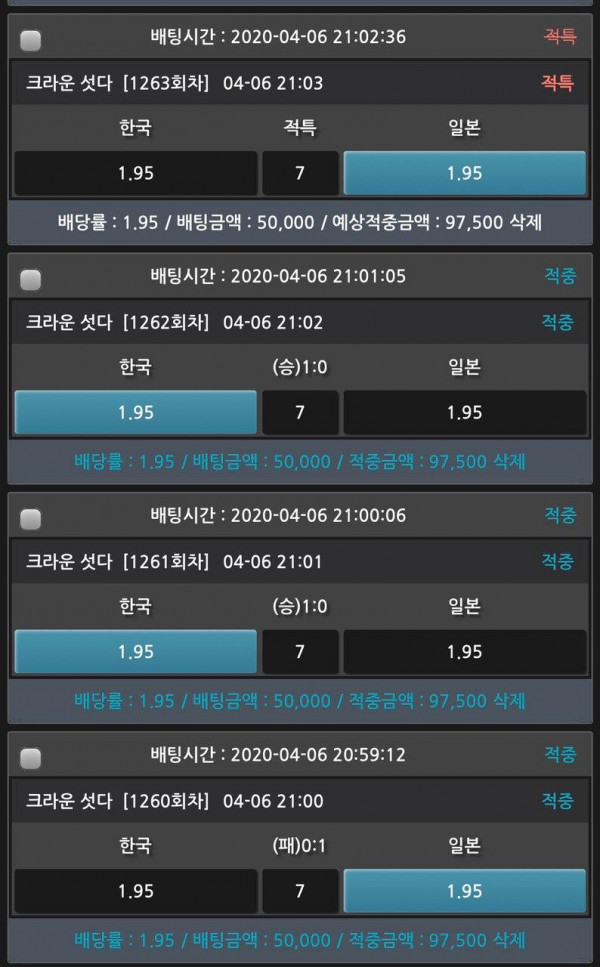 b23157fdb9dde8331ab6dbe0bd316b98_1586175