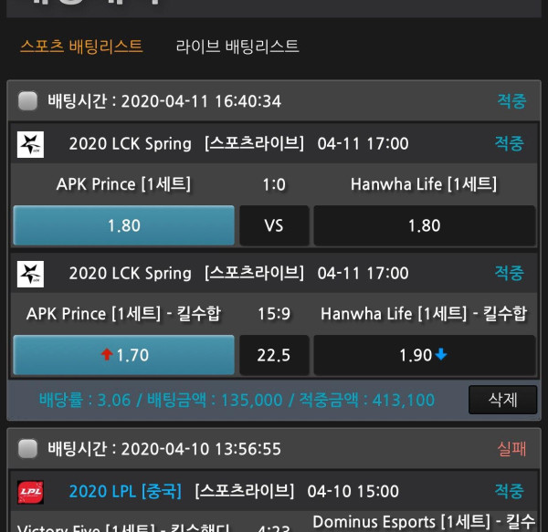 b9db93fae58bc77e99d8c305d0f39d59_1586597