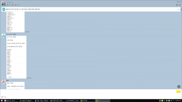 cb165c8d16c95a9e4ba9ff6069ef2002_1587644