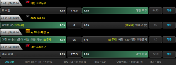 d098155c978e6606ac3ecbc7fdef5361_1585724