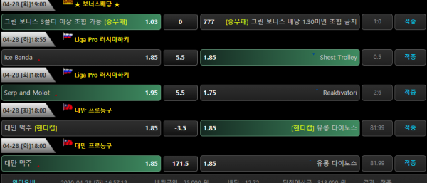 d9eb1d01389336477beda061c5d20cb1_1588076