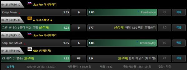 db34213e8ef58893a2cd32510f9f4866_1587462