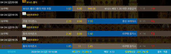 dd921af27945bc63553f7c42d2ce8a34_1587803