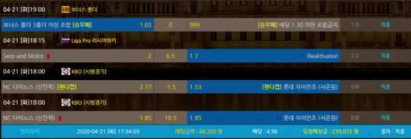 df24f2c9d6b174bc6e205a693c779f66_1587470