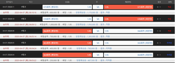 e42090854e3434a432b4328e72c5ff51_1586213