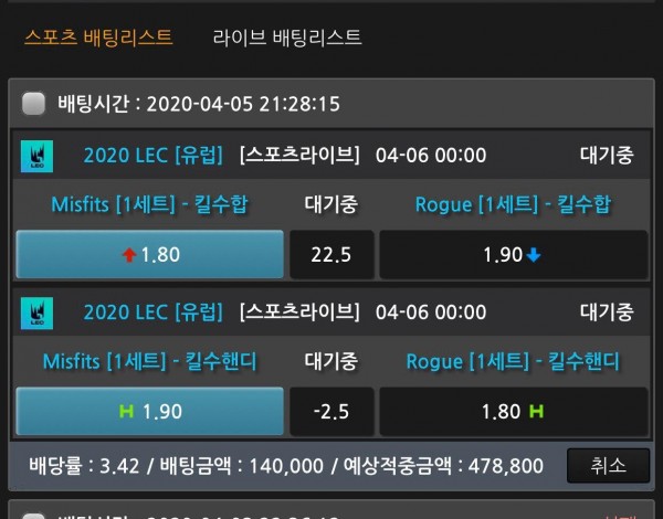 e7ce6ccb8d3f5eda486724e841d2b702_1586091