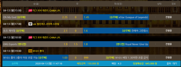 ed1916d3d12c2e8596c87773d5d09fed_1586746