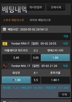 3e1f5fc398ea023e10dcf4c3ad570b02_1588494