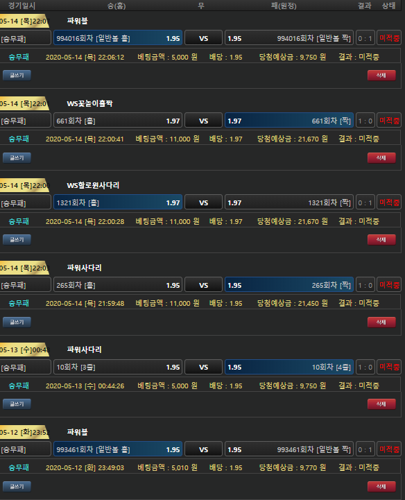 43221bba7da71c616c8645731b65851d_1589535