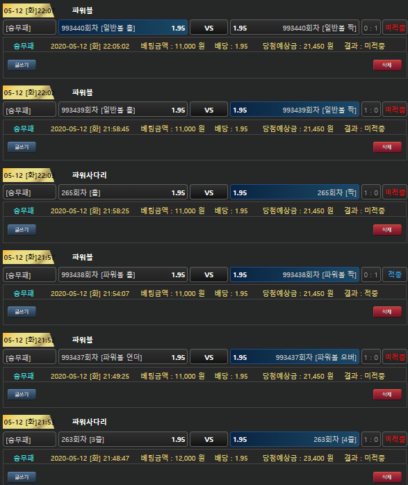 56f2d28fc941696f6b922d5b674e71d6_1589295