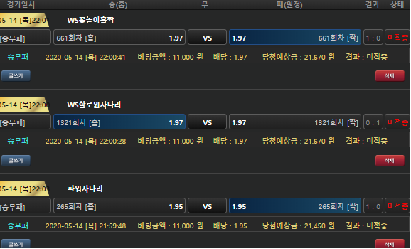 643d9dd3bf8ee4a2f7b418669cc20e4c_1589461