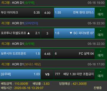 67b04cbf24641f5d9dabe9976291ef43_1589603