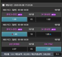 76e56dd96be07ce85814ead807e7c560_1588939