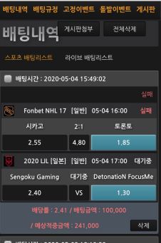 8b1185c2405b67e6b02503699c219531_1588592