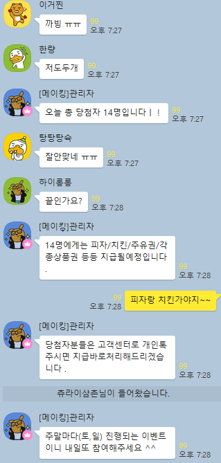 b6989e7f6c72844f2d0bd1940abccf1c_1589020