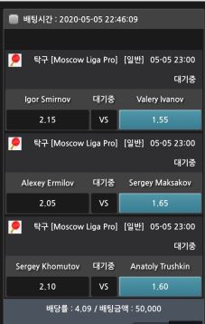 ef39c2f41c9d518357ce22746fdcabd8_1588689