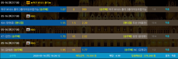 014147255b35937e165a43ca76775161_1589627