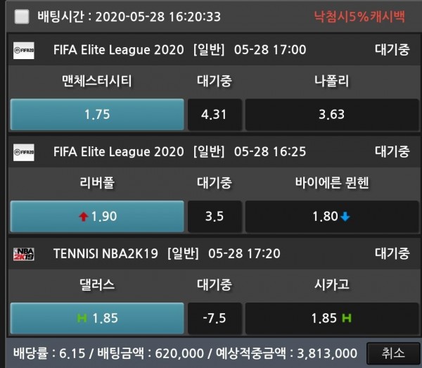 0537370d483c9edce58167cd7a25e886_1590650