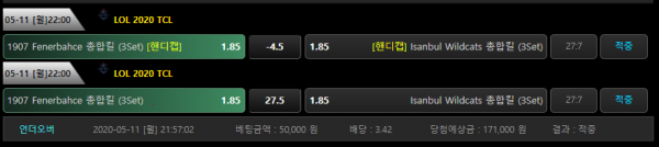 07a4b80b2dcd9b7db5405bd4485453bd_1589231