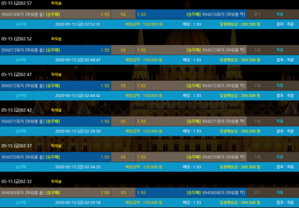 08dce0efa95a6ed0d374b460b5f98974_1589521