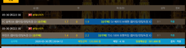 09d5ad557573861761f38f44cc1e6e6f_1590885