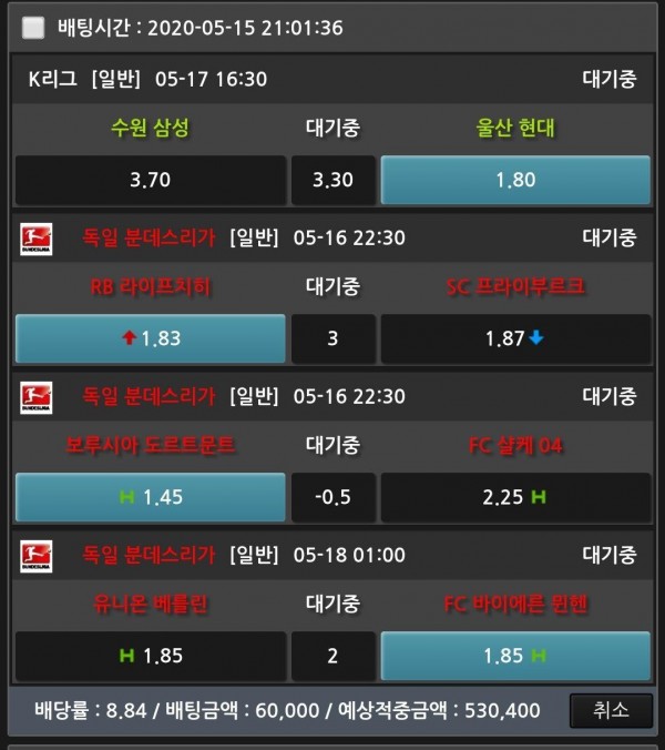 0ca781dee9eaa6387009e02b95774451_1589544