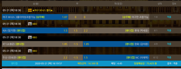 102f0f327a311fb9f6478aca0f57c25a_1590106