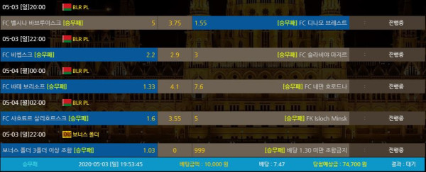 103ba1c80b41d62c91a4e8b76bf65365_1588503