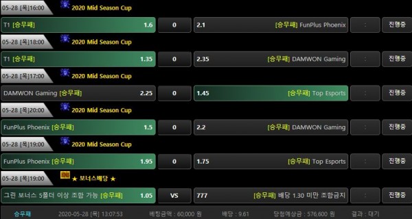 121fb197801c4000d4931508d32cb335_1590638