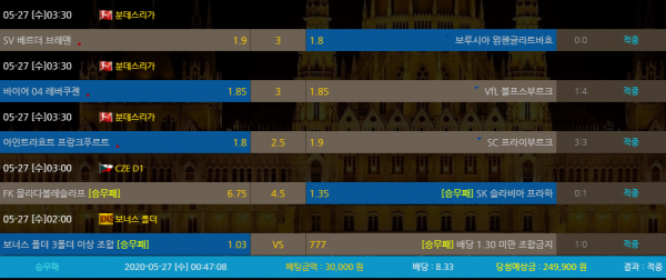 1274d48b4580db17d9aeb00bcf7fff78_1590571