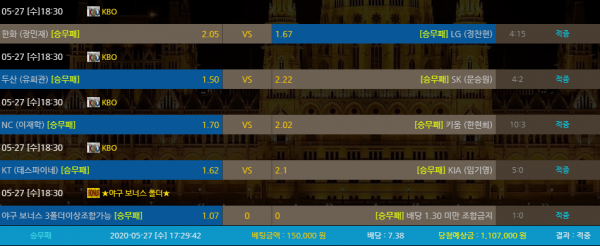 12914a79d88db3ce517d1f1c6d7423ee_1590644