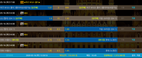 13265901b9eb012ab9d5397e8776be72_1589617