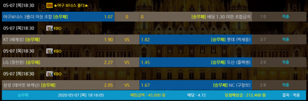 14922e1f2de47c5cbd88ef84e13f96cb_1588859