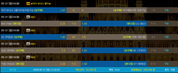 186654b82f0a24629c45cc4573fd7823_1590920