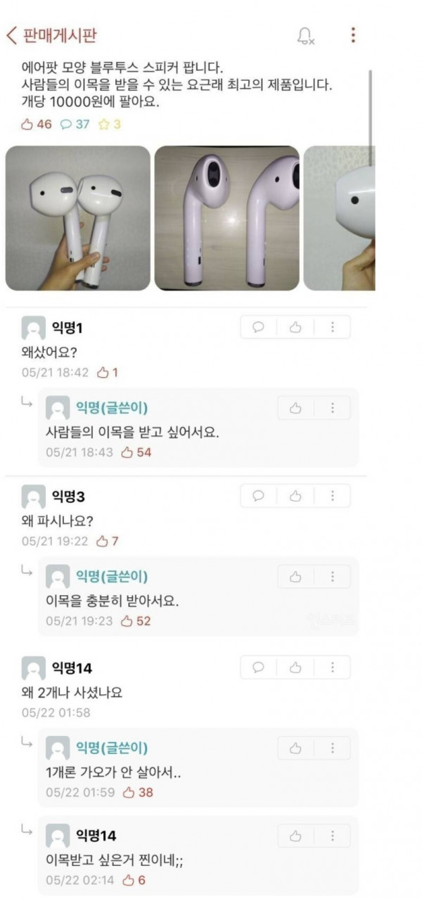 2554a738ef5cebb8d72c455478a62f1e_1590834