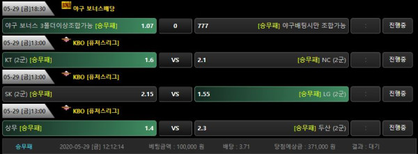 26cd18dd567e72a55970d7092e1644cb_1590721