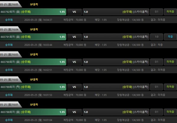 280b7bf1eb15ac969ba792737007a22b_1590390